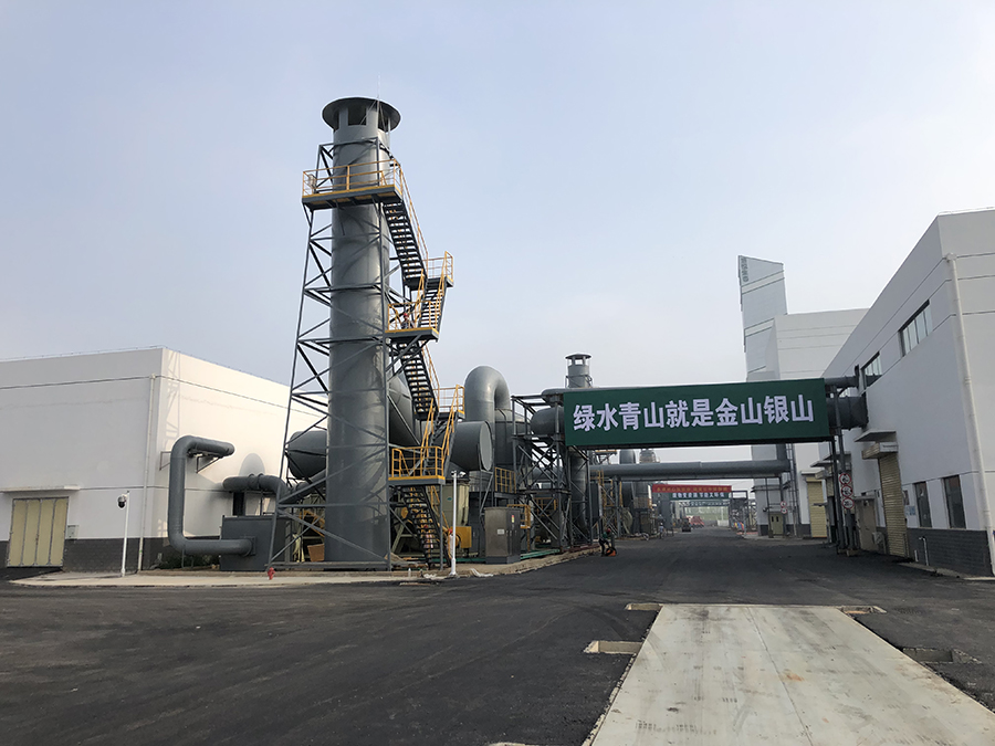 廢氣處理設備都有哪些？